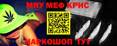 кокаин колумбия Будённовск