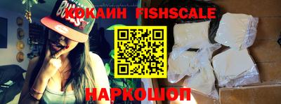 mdpv Бугуруслан
