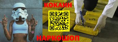 mdpv Бугуруслан