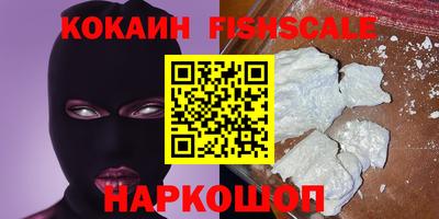 mdpv Бугуруслан