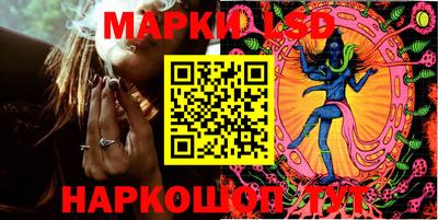 COCAINE Бузулук