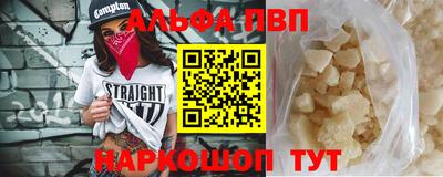 COCAINE Бузулук