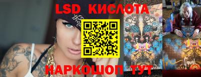 кокаин колумбия Будённовск