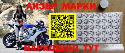 mdpv Бугуруслан