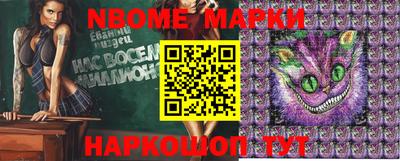 кокаин колумбия Будённовск