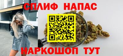 mdpv Бугуруслан
