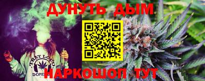 кокаин колумбия Будённовск