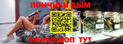 mdpv Бугуруслан