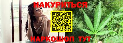 кокаин колумбия Будённовск