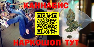бутират Рязань