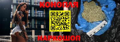 кокаин колумбия Будённовск