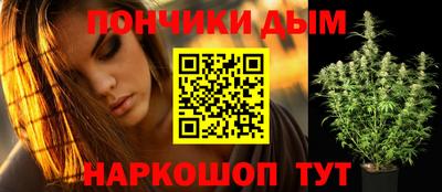 COCAINE Бузулук