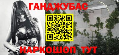 mdpv Бугуруслан