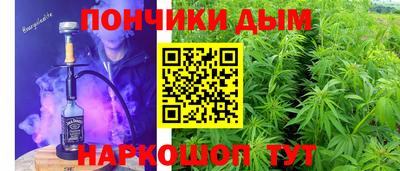 mdpv Бугуруслан