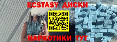 кокаин колумбия Будённовск