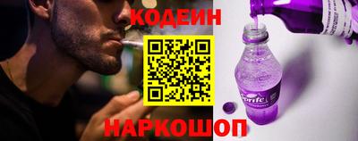 COCAINE Бузулук