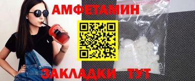 кокаин колумбия Будённовск