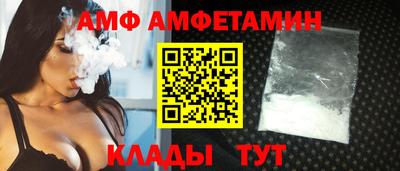 mdpv Бугуруслан