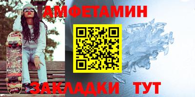 кокаин колумбия Будённовск