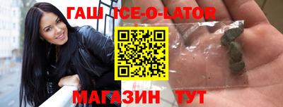 кокаин колумбия Будённовск