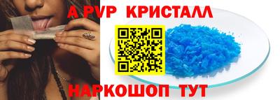 кокаин колумбия Будённовск