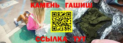 mdpv Бугуруслан