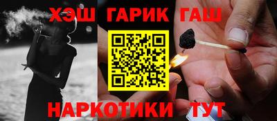 кокаин колумбия Будённовск