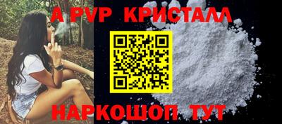 COCAINE Бузулук