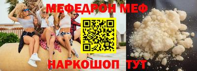 кокаин колумбия Будённовск