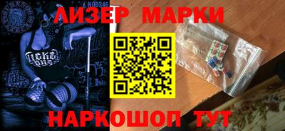 кокаин колумбия Будённовск
