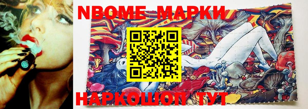 Лсд 25 экстази  Вход с VPN  Свободный  Лсд 25 экстази ecstasy  LSD-25 экстази кислота 